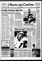 giornale/RAV0037021/1994/n. 168 del 22 giugno